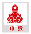 آداب ورسوم کشور چین« 